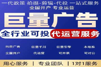 成功案例：一家初创企业如何通过百度关键词推广快速崛起